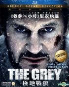 The Grey (2011) (Blu-ray) (Hong Kong Version)