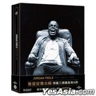 Jordan Peele Collection (4K Ultra HD + Blu-ray) (Full Slip A) (Taiwan Version)