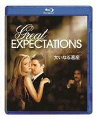 GREAT EXPECTATIONS (Japan Version)