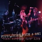 'TOKYO HIPSTARS CLUB' LIVE (日本版)