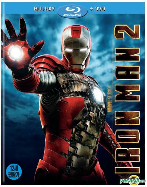 YESASIA Iron Man 2 Blu ray DVD 3 Disc First Press Limited