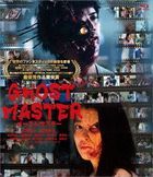 Ghost Master  (Blu-ray)(Japan Version)