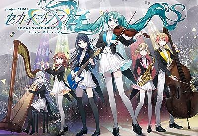 YESASIA: Sekai Symphony 2023 Live [BLU-RAY] (Japan Version) Blu