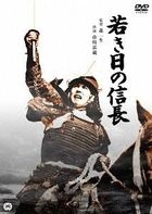 白い姉 (大佛次郎セレクション) | 大佛 次郎, 村上 光彦 |本