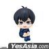 Lookup : Blue Lock Yoichi Isagi Japan National Team Match Ver.
