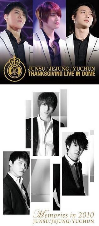 YESASIA: Thanksgiving Live in Dome Live CD + Memories in 2010 (Japan  Version) CD - JYJ