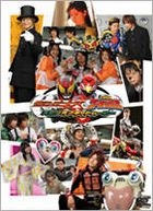 Kamen Rider Kiva & Engine Sentai Go-onger - Thetrical Edition: Spin-off Net Movie (DVD) (Japan Version)