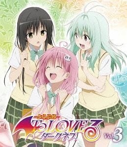 To Love Ru: Darkness 2nd - Staffel 4 - Vol.3 - [Blu-ray]