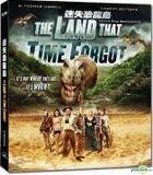 The Land That Time Forgot (VCD) (Hong Kong Version)