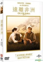 Out Of Africa (1985) (DVD) (Taiwan Version)