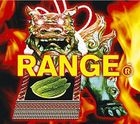 Range (Japan Version)