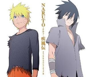 Yesasia Naruto ナルト 疾風伝 オリジナル サウンドトラック 3 日本版 Cd アニメ アニプレックス 日本の音楽cd 無料配送 北米サイト