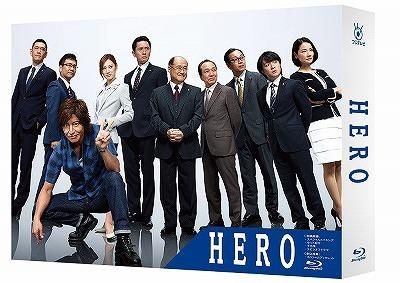 YESASIA: Hero (2014) (Blu-ray) (Japan Version) Blu-ray