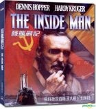 The Inside Man (DVD) (Hong Kong Version)