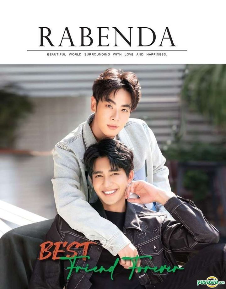 YESASIA : Rabenda Magazine No.5 - EarthMix & Zee 海报/写真集