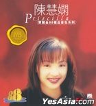 PolyGram 88 Collection - Priscilla Chan (Reissue Version)