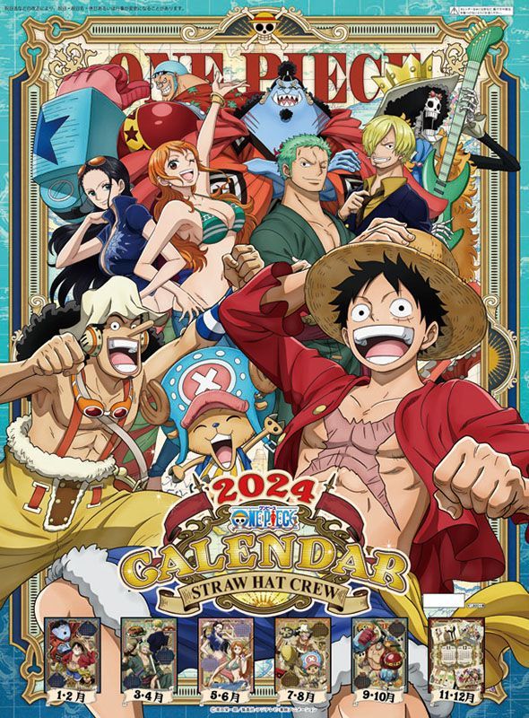 YESASIA One Piece 2024 Calendar (Japan Version) PHOTO/POSTER,CALENDAR