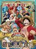 One Piece 2024 Calendar (Japan Version)