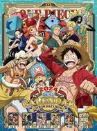 One Piece 2024年月历 (日本版)