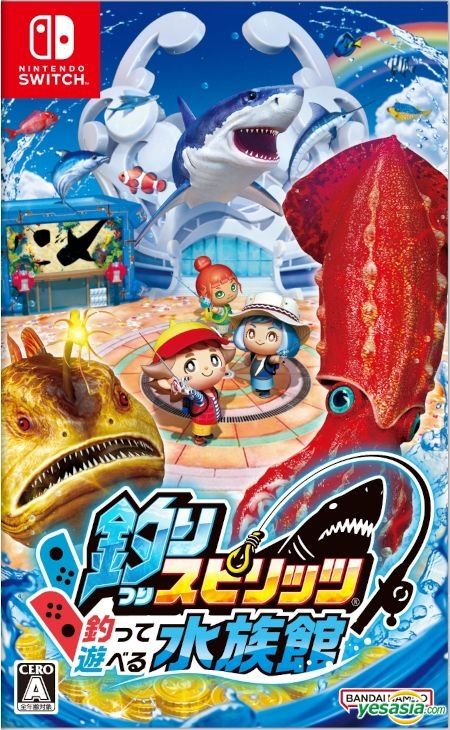 YESASIA: Fishing Spirits: Fish and Play Aquarium (Japan Version) - Bandai  Namco Games, Bandai Namco Games - Nintendo Switch Games - Free Shipping -  North America Site