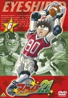 Eyeshield 21 高速達陣 Vol.6 (日本版) 