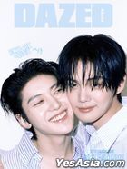 Dazed & Confused Korea (July 2025) ( A ) (ZEROBASEONE : SEOK MATTHEW & KIM GYU VIN)