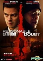 Reasonable Doubt (2014) (VCD) (Hong Kong Version)