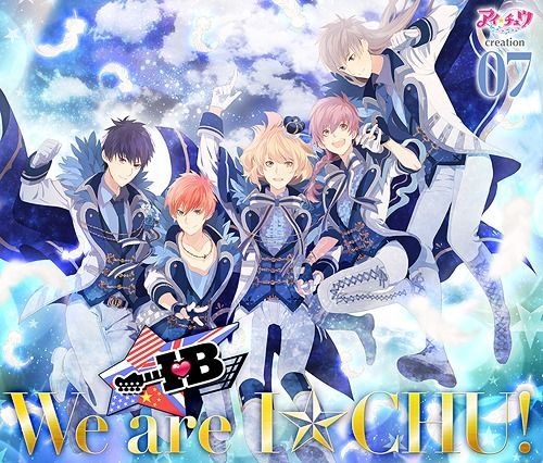 Yesasia Ichu Creation 07 Ib First Press Limited Edition Japan Version Cd Image Album Aibi Victor Entertainment Japanese Music Free Shipping North America Site
