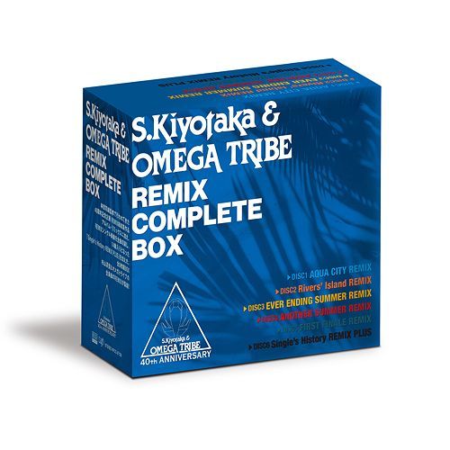 YESASIA: REMIX COMPLETE BOX (Japan Version) Music - Kiyotaka