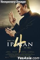 Ip Man 4: The Finale (2019) (DVD) (US Version)