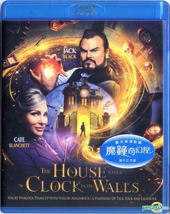 Yesasia The House With A Clock In Its Walls 18 Blu Ray Hong Kong Version Blu Ray Owen Vaccaro ジャック ブラック 欧米 その他の映画 無料配送