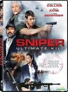 Sniper: Ultimate Kill (2017) (DVD) (US Version)