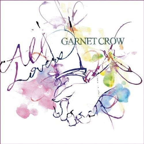 YESASIA: All Lovers (Japan Version) CD - GARNET CROW, Giza Studio