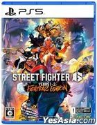 Street Fighter 6 Years 1-2 Fighters Edition (日本版) 