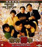 All's Well End's Well (1992) (VCD) (Extended Version) (Hong Kong Version)