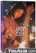 New Year Blues (DVD) (2-Disc) (Normal Edition) (Korea Version)