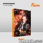 Kim Woo Seok - 3rd Desire [Reve] (Bobbidi Version)
