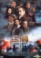 三國 (DVD) (中) (待續) (台灣版) 