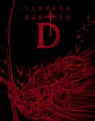 吸血鬼獵人D BLU-RAY SPECIAL COLLECTION (英、日語配音)(日本版)
