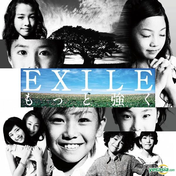 Yesasia Motto Tsuyoku Single Dvd Hong Kong Version Cd Exile Avex Asia Limited Japanese Music Free Shipping North America Site