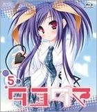 Tayutama - Kiss on my Deity (Blu-ray) (Vol.5) (Japan Version)