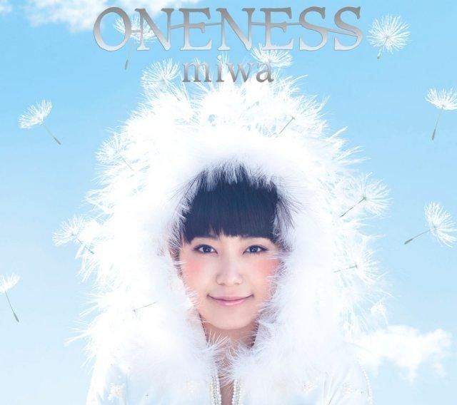 YESASIA: Oneness (ALBUM+DVD) (First Press Limited Edition) (Japan