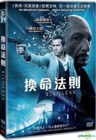 Self/Less (2015) (DVD) (Hong Kong Version)