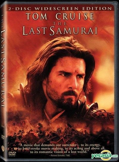 YESASIA: The Last Samurai (2003) (DVD) (2-Disc Widescreen Edition 