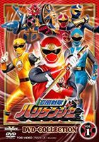 Ninpu Sentai Hurricaneger DVD Collection Vol.1  (Japan Version)