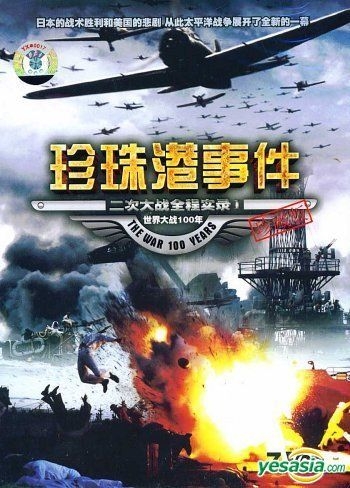 洋書 Zhejiang gu dai cheng zhen shi yan jiu  Mandarin Chinese Edition Zhejiang gu dai cheng zhen shi yan jiu Mandarin Chinese Edition