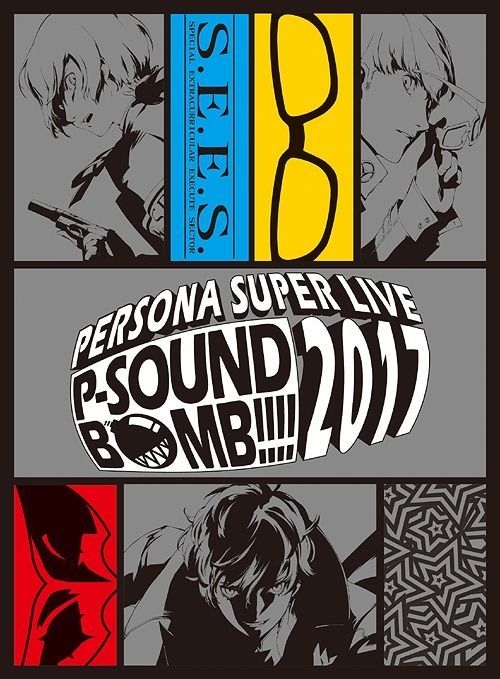 YESASIA: PERSONA SUPER LIVE P-SOUND BOMB !!!! 2017 - Minato no