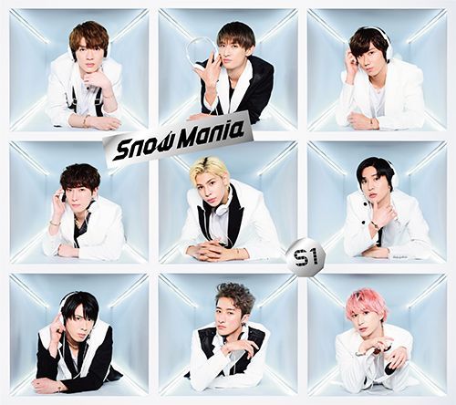 SnowMan Snow Mania S1 初回限定盤B Blu-ray-
