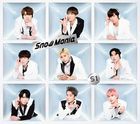 Snow Mania S1 [Type B] (ALBUM+DVD) (First Press Limited Edition) (Japan Version)