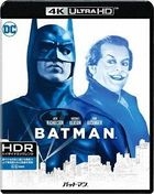 Batman (1989) (4K Ultra HD + HD Digitally Remastered Blu-ray) (JP Version)